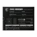 Блок питания MSI 306-7ZP2A11-CE0 550 Вт