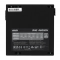 Блок питания MSI 306-7ZP6B11-809 650 Вт