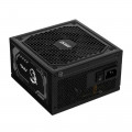 Блок питания MSI 306-7ZP9A11-CE0 1 250 Вт