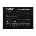 Блок питания MSI 306-7ZP8A11-CE0 850 Вт