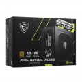 Блок питания MSI 306-7ZP8A11-CE0 850 Вт