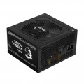 Блок питания MSI 306-7ZP8B11-CE0 750 Вт