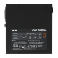 Блок питания MSI 306-7ZP2A11-CE0 550 Вт