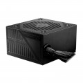 Блок питания MSI 306-7ZP6B11-809 650 Вт