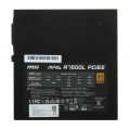 Блок питания MSI 306-7ZP8B11-CE0 750 Вт
