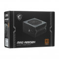 Блок питания MSI 306-7ZP2B11-CE0 650 Вт