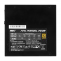 Блок питания MSI 306-7ZP9A11-CE0 1 250 Вт