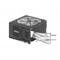 Блок питания MSI 306-7ZPBX11-CE0 850 Вт