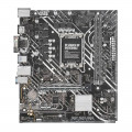 Материнская плата ASUS 90MB1A00-M0EAY0