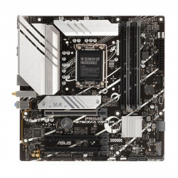 Материнская плата mATX ASUS 90MB1CX0-M1EAY0 Материнская плата mATX ASUS 90MB1CX0-M1EAY0