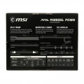 Блок питания MSI 306-7ZP9A11-CE0 1 250 Вт