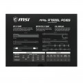 Блок питания MSI 306-7ZP8B11-CE0 750 Вт