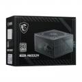 Блок питания MSI 306-7ZP6B11-809 650 Вт