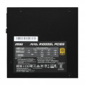Блок питания MSI 306-7ZP9B11-CE0 1 000 Вт
