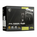 Блок питания MSI 306-7ZP9A11-CE0 1 250 Вт