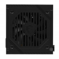 Блок питания MSI 306-7ZP6B11-809 650 Вт