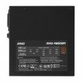 Блок питания MSI 306-7ZP2B11-CE0 650 Вт