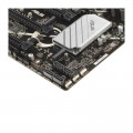 Материнская плата ATX ASUS 90MB1CJ0-M1EAY0