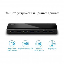 USB-концентратор TP-Link UH700 7 портов USB 3.0 UH700