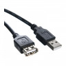 Кабель USB TELECOM TUS6990-1.5M