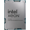 Серверный процессор Intel Xeon Platinum 8558