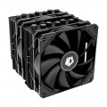 кулер ID-Cooling SE-207-XT ADVANCED