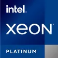 Серверный процессор Intel Xeon Platinum 8558