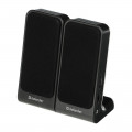 Колонки Defender SPK-225 2.0 6Вт USB 65220