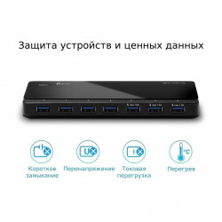 USB-концентратор TP-Link UH700 7 портов USB 3.0 UH700