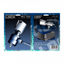 Ноутбук OEM lock NCL-103 {замок для защиты ноутбука,1,8м. }
