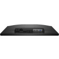 Монитор Dell E2225HM 21.5