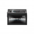 Блок питания Zalman 600W (ZM600-LXII)