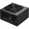 Блок питания Digma DPSU-450W 450 Вт
