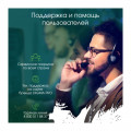 Моноблок 27