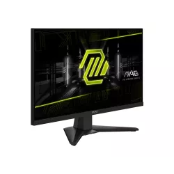 Монитор MSI 9S6-3BC41H-011 23,8″