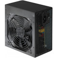 Блок питания Digma DPSU-450W 450 Вт