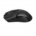 Мышь игровая беспроводная Razer RZ01-04660100-R3G1