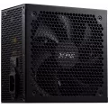 Блок питания ADATA KYBERII750G-BKCEU 750 Вт