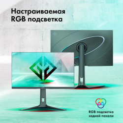 Монитор GMNG GM27SG03 27″