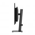 Монитор MSI 9S6-3PF89A-021 26,5″