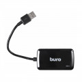 USB-концентратор BURO BU-HUB4-U3.0-S, 4 порта, USB 3.0, BU-HUB4-U3.0-S