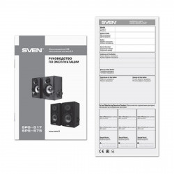 Акустическая система SVEN SV-016180
