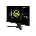 Монитор MSI 9S6-3BC41H-011 23,8″