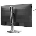 Монитор Philips 27B2N4500 27″