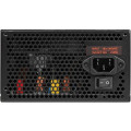 Блок питания DIGMA DPSU-550W-WH 550 Вт