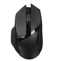 Мышь игровая беспроводная Razer RZ01-04870100-R3G1