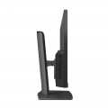 Моноблок MSI 9S6-AE0721-2418