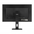 Монитор Philips 272S1M 27