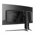 Монитор MSI 9S6-3DD04T-036 18″