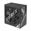 Блок питания ASUS ROG-STRIX-850P-GAMING 850Вт 90YE00W2-B0NA00